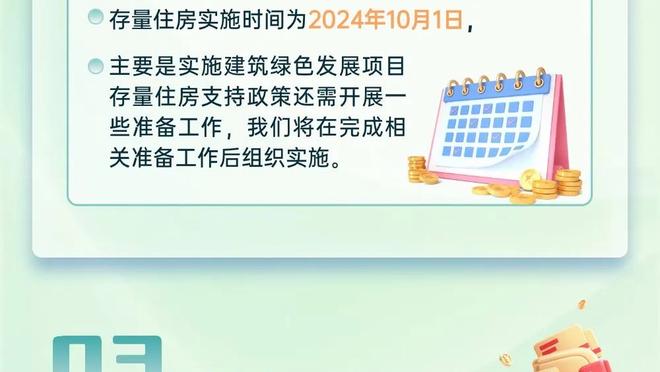 迪马济奥：尤文派出代表求购17岁黑山新星，愿开价300万欧元